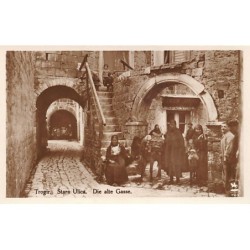 Rare collectable postcards of CROATIA. Vintage Postcards of CROATIA
