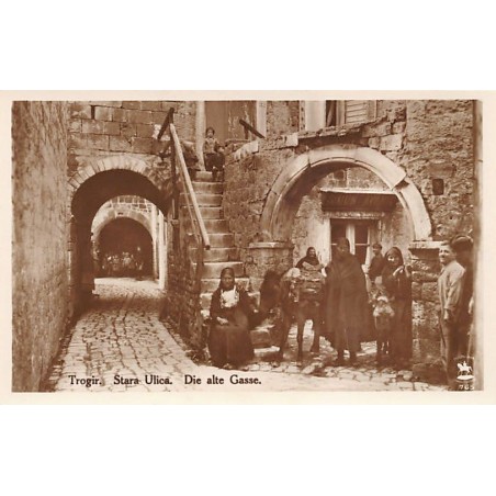 Rare collectable postcards of CROATIA. Vintage Postcards of CROATIA