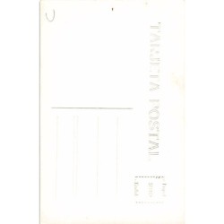 Rare collectable postcards of MEXICO. Vintage Postcards of MEXICO