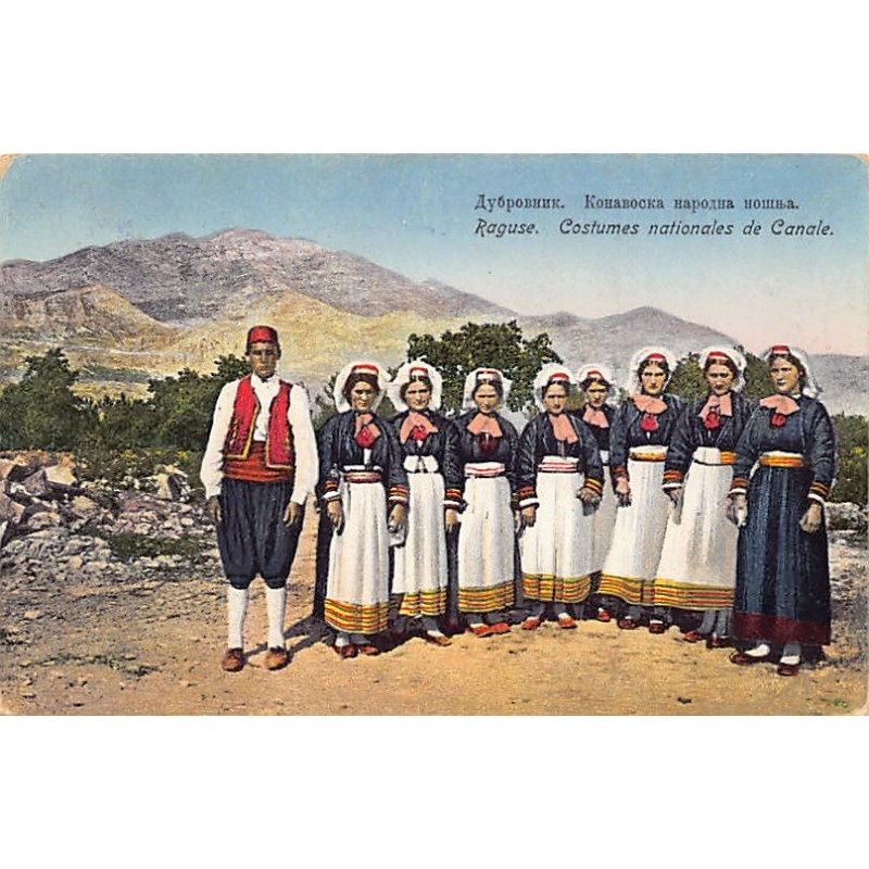 Rare collectable postcards of CROATIA. Vintage Postcards of CROATIA
