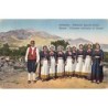 Rare collectable postcards of CROATIA. Vintage Postcards of CROATIA