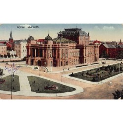 Rare collectable postcards of CROATIA. Vintage Postcards of CROATIA