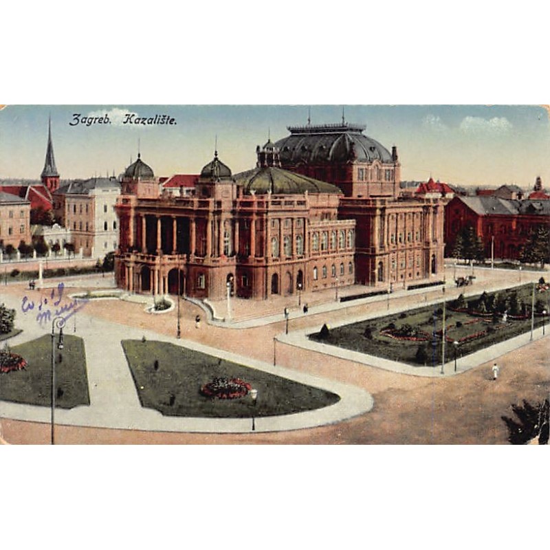 Rare collectable postcards of CROATIA. Vintage Postcards of CROATIA