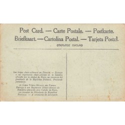 Rare collectable postcards of CZECH REPUBLIC. Vintage Postcards of CZECH REPUBLIC