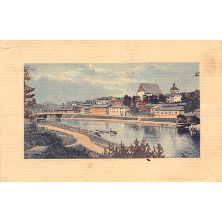 Rare collectable postcards of FINLAND. Vintage Postcards of FINLAND