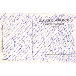 Rare collectable postcards of GREECE. Vintage Postcards of GREECE