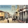 Rare collectable postcards of GREECE. Vintage Postcards of GREECE