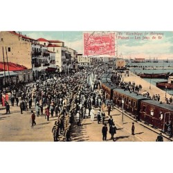 Rare collectable postcards of GREECE. Vintage Postcards of GREECE
