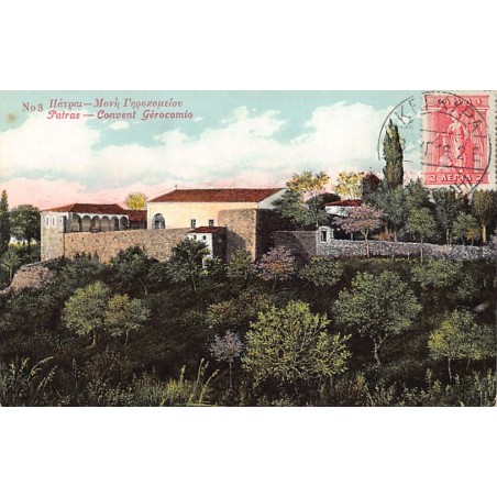 Rare collectable postcards of GREECE. Vintage Postcards of GREECE