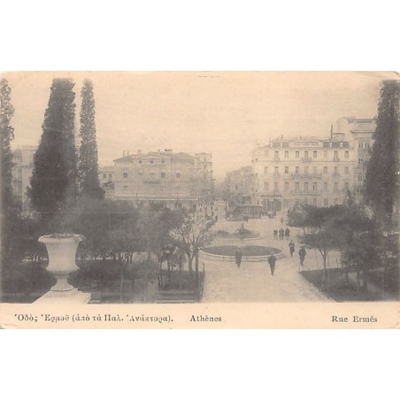 Rare collectable postcards of GREECE. Vintage Postcards of GREECE