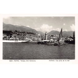 Rare collectable postcards of GREECE. Vintage Postcards of GREECE