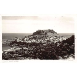 Rare collectable postcards of GREECE. Vintage Postcards of GREECE