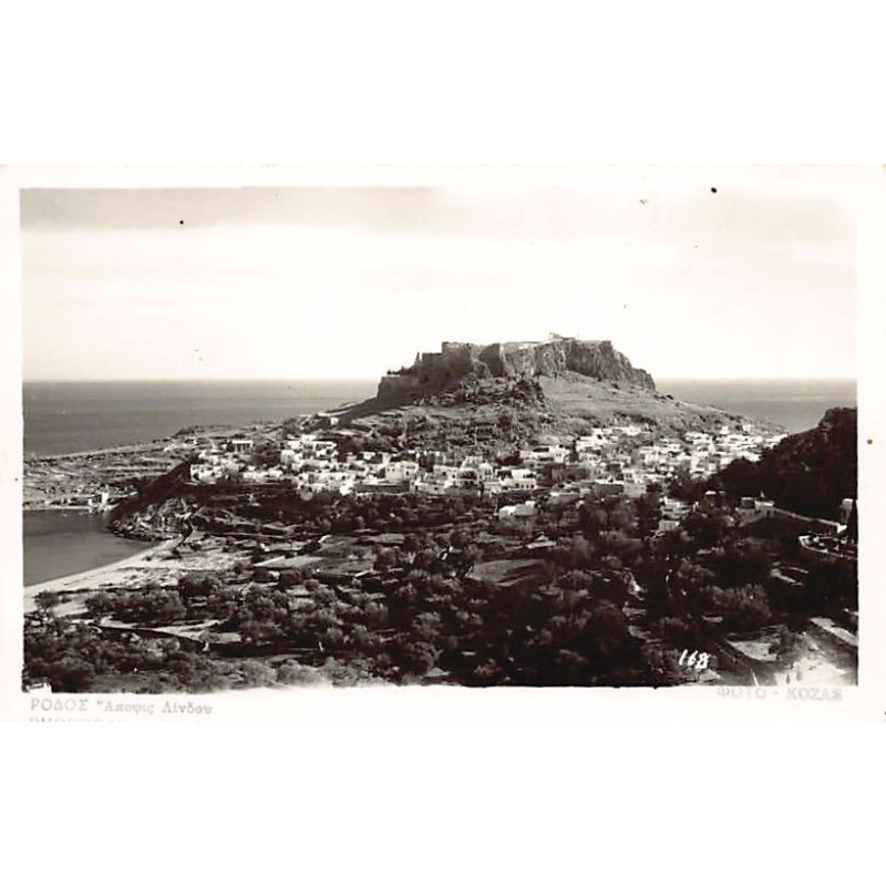 Rare collectable postcards of GREECE. Vintage Postcards of GREECE