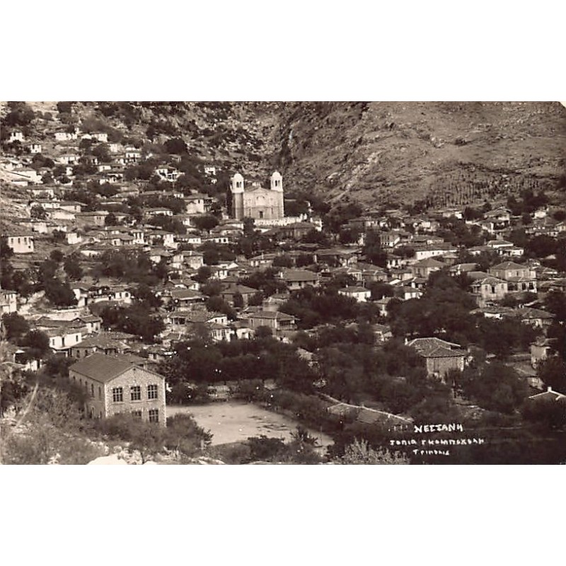 Rare collectable postcards of GREECE. Vintage Postcards of GREECE
