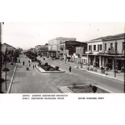 Rare collectable postcards of GREECE. Vintage Postcards of GREECE