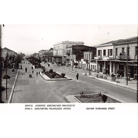 Rare collectable postcards of GREECE. Vintage Postcards of GREECE