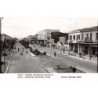 Rare collectable postcards of GREECE. Vintage Postcards of GREECE