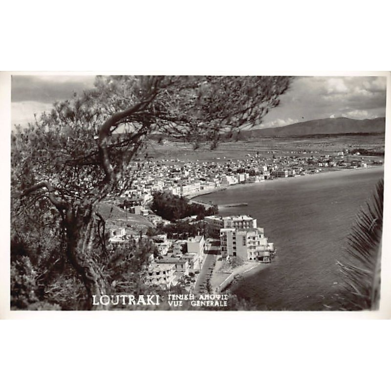 Rare collectable postcards of GREECE. Vintage Postcards of GREECE