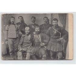 Rare collectable postcards of GREECE. Vintage Postcards of GREECE