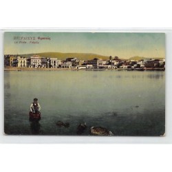 Rare collectable postcards of GREECE. Vintage Postcards of GREECE