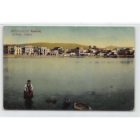 Rare collectable postcards of GREECE. Vintage Postcards of GREECE