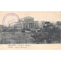 Rare collectable postcards of GREECE. Vintage Postcards of GREECE