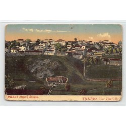 Rare collectable postcards of GREECE. Vintage Postcards of GREECE