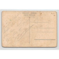 Rare collectable postcards of GREECE. Vintage Postcards of GREECE