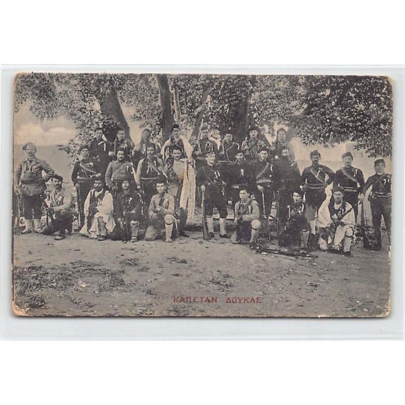 Rare collectable postcards of GREECE. Vintage Postcards of GREECE