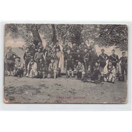 Rare collectable postcards of GREECE. Vintage Postcards of GREECE