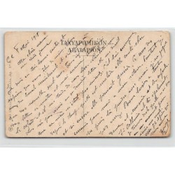 Rare collectable postcards of GREECE. Vintage Postcards of GREECE
