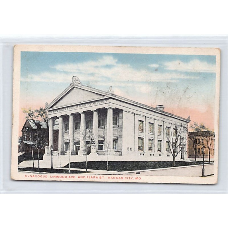 Rare collectable postcards of JUDAICA. Vintage Postcards of JUDAICA