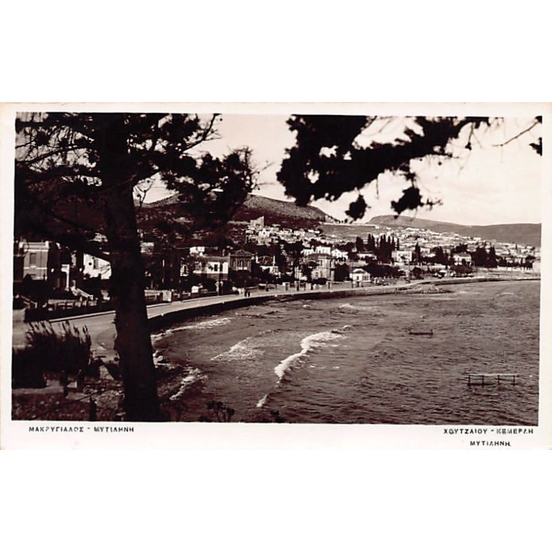 Rare collectable postcards of GREECE. Vintage Postcards of GREECE