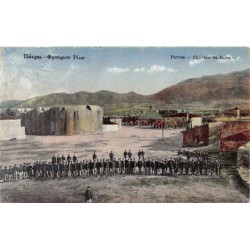 Rare collectable postcards of GREECE. Vintage Postcards of GREECE