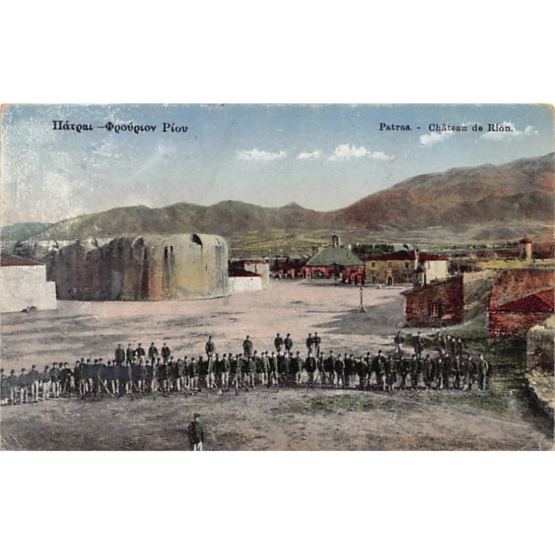 Rare collectable postcards of GREECE. Vintage Postcards of GREECE