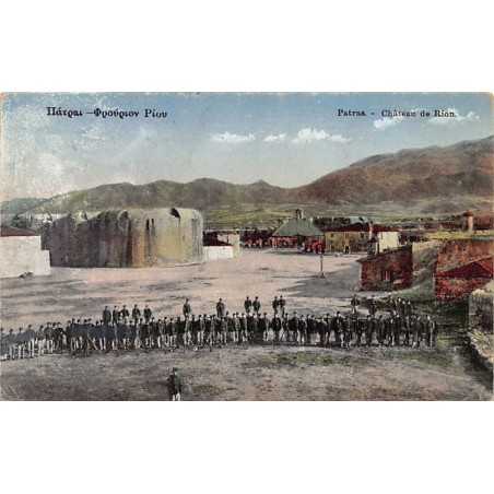 Rare collectable postcards of GREECE. Vintage Postcards of GREECE