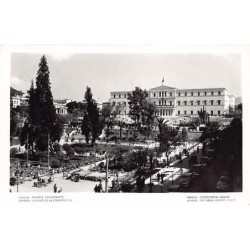 Rare collectable postcards of GREECE. Vintage Postcards of GREECE