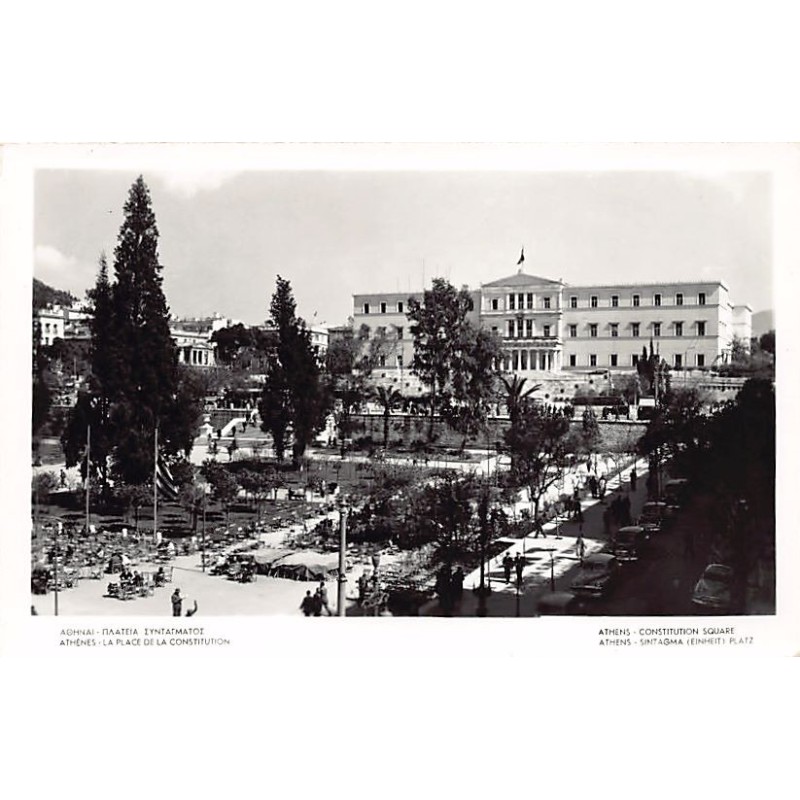 Rare collectable postcards of GREECE. Vintage Postcards of GREECE