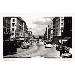 Rare collectable postcards of GREECE. Vintage Postcards of GREECE