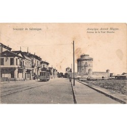 Rare collectable postcards of GREECE. Vintage Postcards of GREECE