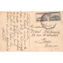 Rare collectable postcards of GREECE. Vintage Postcards of GREECE