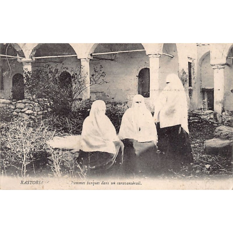 Rare collectable postcards of GREECE. Vintage Postcards of GREECE