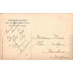 Rare collectable postcards of GREECE. Vintage Postcards of GREECE