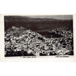 Rare collectable postcards of GREECE. Vintage Postcards of GREECE