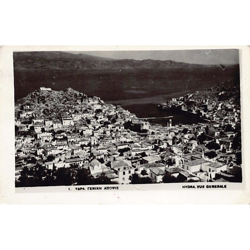 Rare collectable postcards of GREECE. Vintage Postcards of GREECE