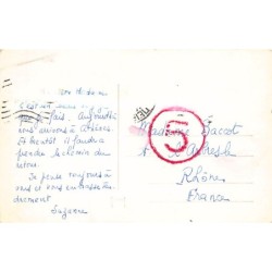 Rare collectable postcards of GREECE. Vintage Postcards of GREECE