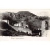 Rare collectable postcards of GREECE. Vintage Postcards of GREECE