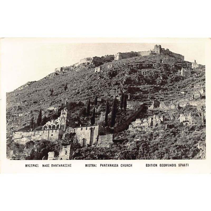 Rare collectable postcards of GREECE. Vintage Postcards of GREECE
