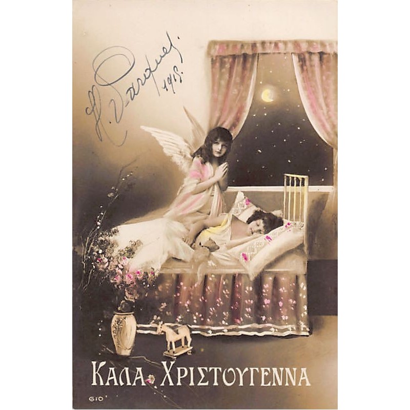 Rare collectable postcards of GREECE. Vintage Postcards of GREECE