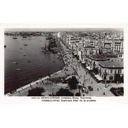 Rare collectable postcards of GREECE. Vintage Postcards of GREECE